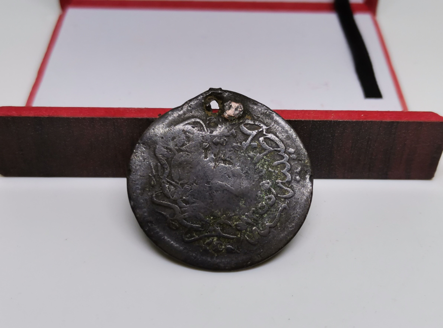 OSMANLI DÖNEMİ RUMCA YAZILI KONTRMARK