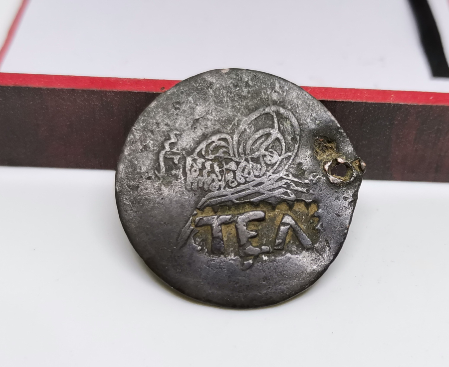 OSMANLI DÖNEMİ RUMCA YAZILI KONTRMARK