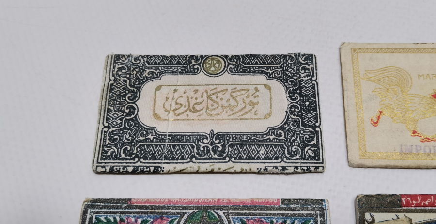 OSMANLI DÖNEMİ SİGARA KAĞITLARI LOTU