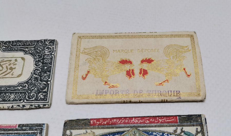 OSMANLI DÖNEMİ SİGARA KAĞITLARI LOTU
