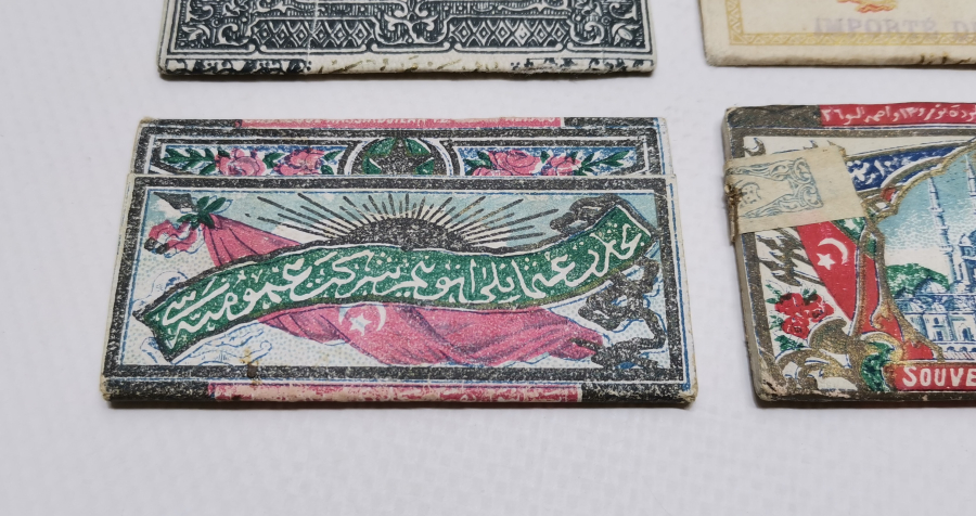 OSMANLI DÖNEMİ SİGARA KAĞITLARI LOTU