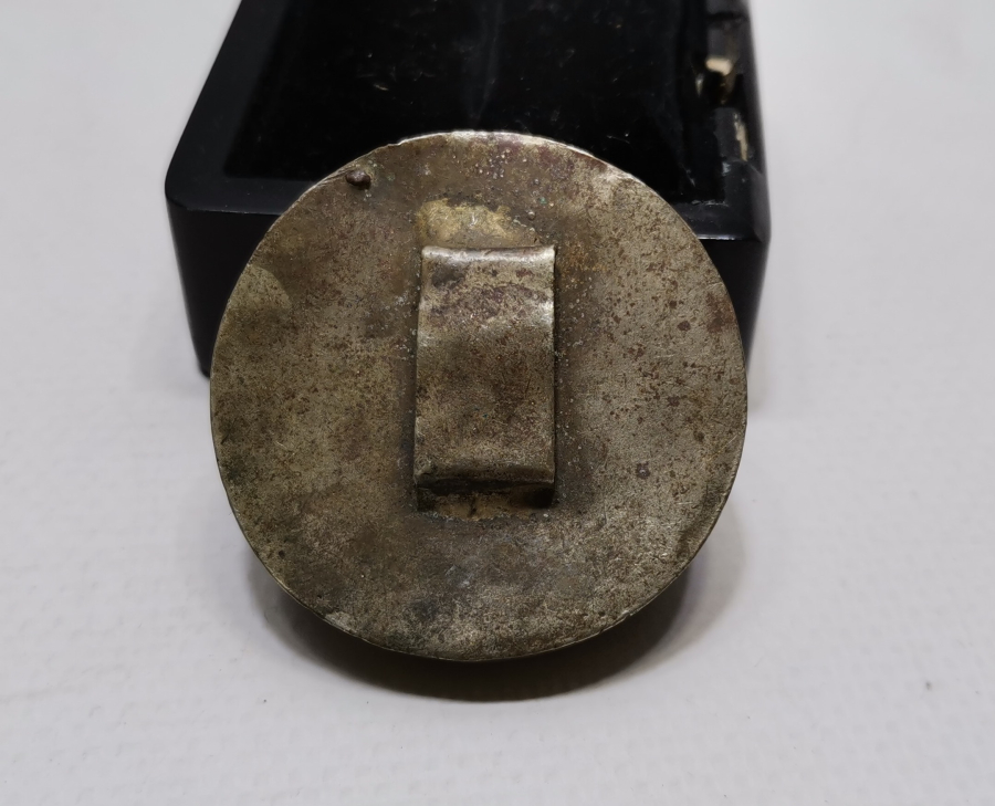 OSMANLI DÖNEMİ ÜZERİ TUĞRALI EŞKİYA PAZUBENDİ