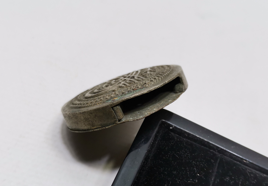 OSMANLI DÖNEMİ ÜZERİ TUĞRALI EŞKİYA PAZUBENDİ