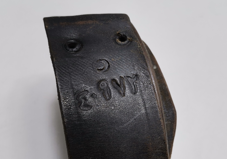 OSMANLI DÖNEMİ ÜZERİ YAZILI SUBAY KEMERİ