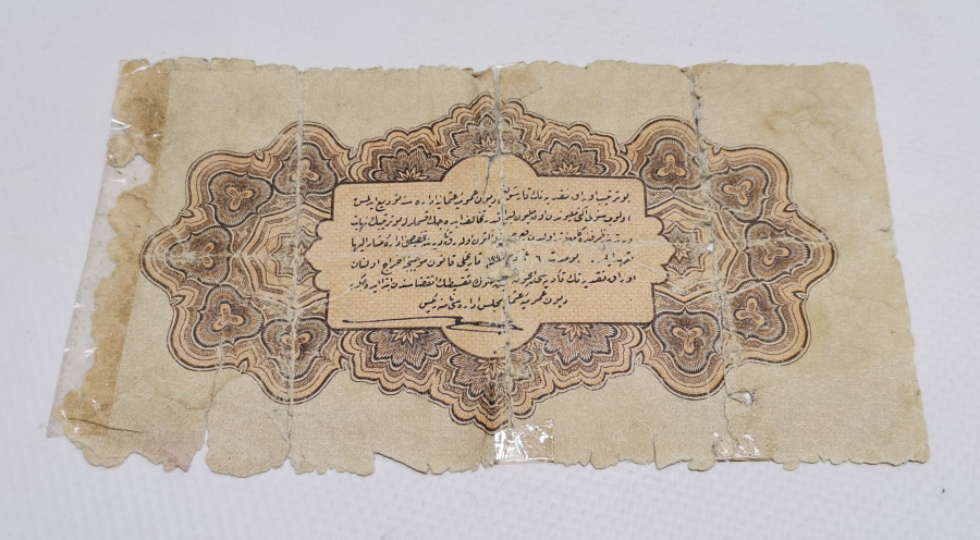 1. DÜNYA SAVAŞI DÖNEMİ KAĞIT 1 LİRA