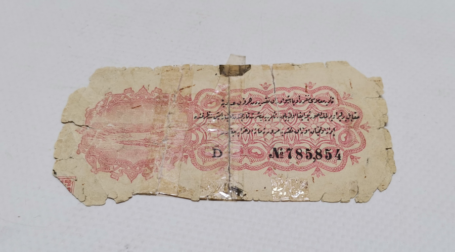 1. DÜNYA SAVAŞI OSMANLI KAĞIT 2.5 KURUŞ