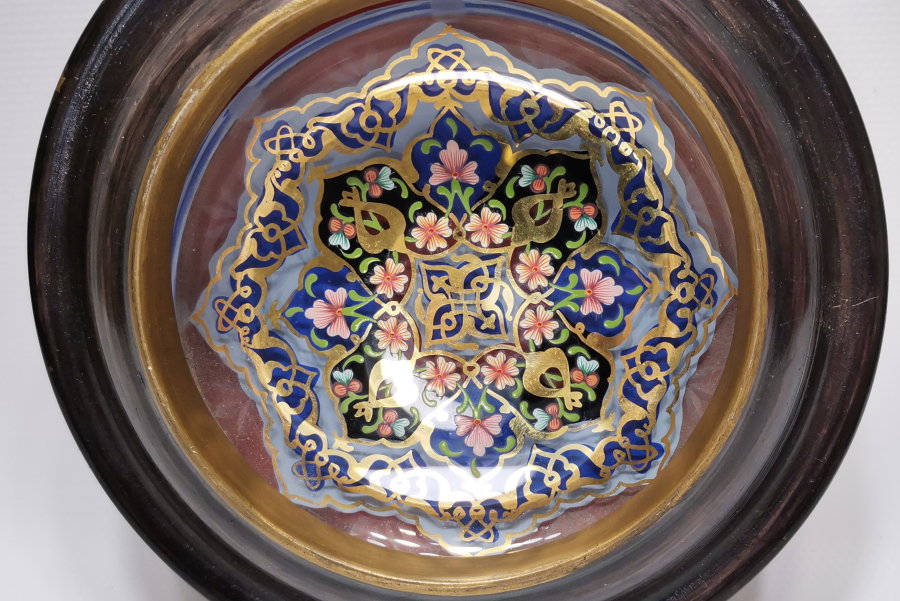 ALTIN VARAKLI ÖZEL YAPIM SÜMERBANK HATIRASI DUVAR TABAĞI