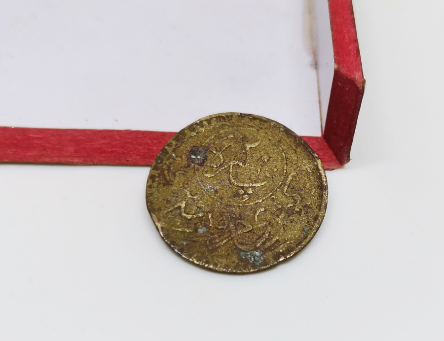 OSMANLI DÖNEMİ GALATA KÖPRÜSÜ GEÇİŞ JETONU