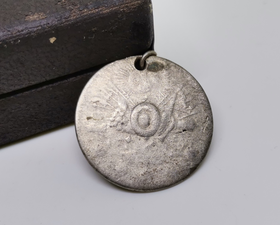 OSMANLI GÜMÜŞ LİYAKAT MADALYASI