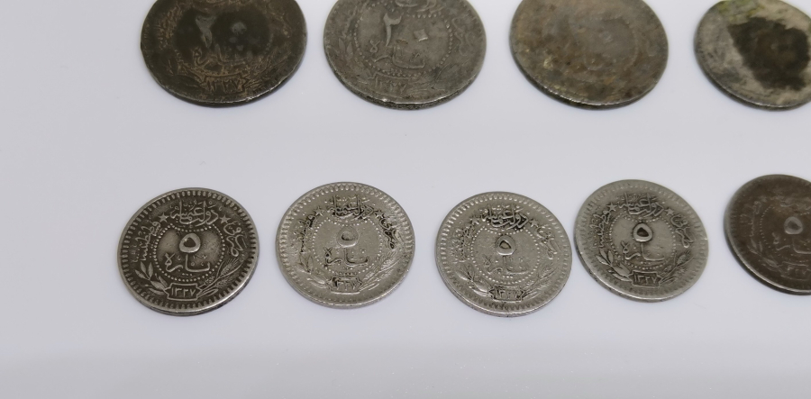 MEHMED REŞAD HAN DÖNEMİ PARA LOTU