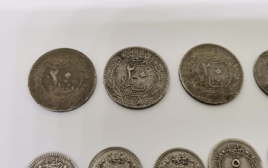 MEHMED REŞAD HAN DÖNEMİ PARA LOTU