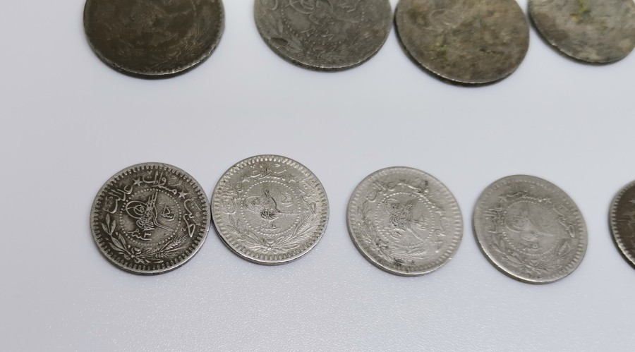 MEHMED REŞAD HAN DÖNEMİ PARA LOTU