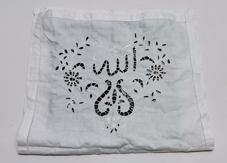 OSMANLI DÖNEMİ ALLAH YAZILI EL YAPIMI PANO