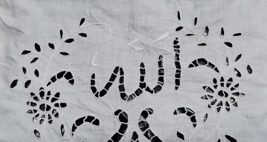 OSMANLI DÖNEMİ ALLAH YAZILI EL YAPIMI PANO