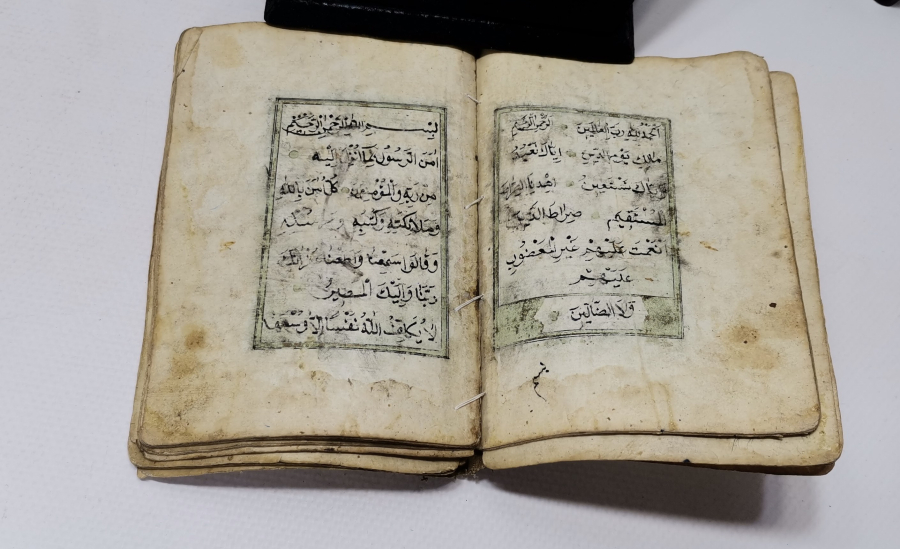 OSMANLI DÖNEMİ ENAM-I ŞERİF