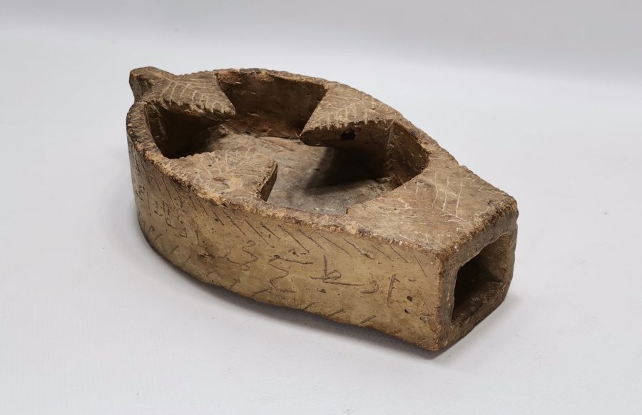 OSMANLI DÖNEMİ ÜZERİ YAZILI ÇOK NADİR MANİSA İŞİ TOPRAK KAHVE SOĞUDANI