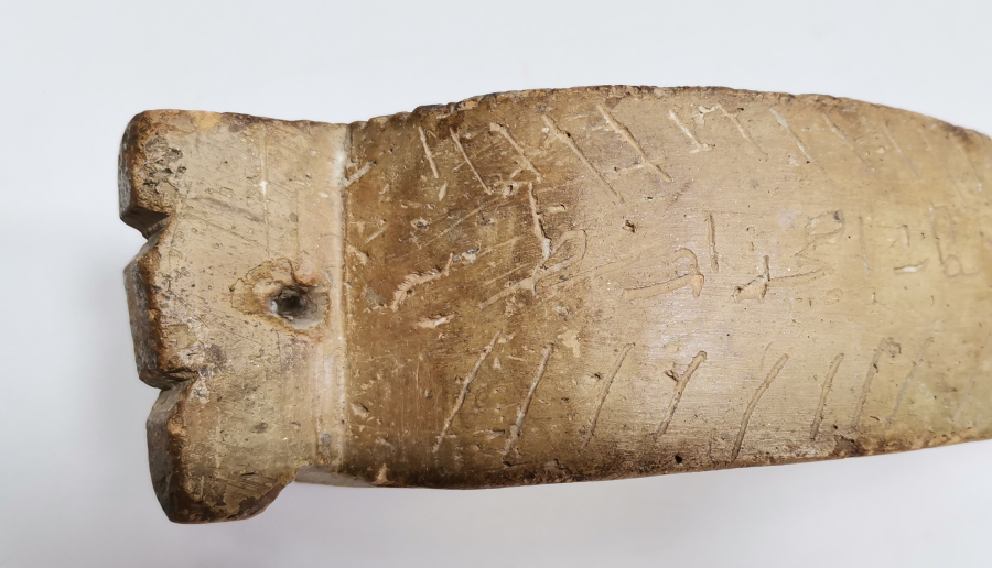 OSMANLI DÖNEMİ ÜZERİ YAZILI ÇOK NADİR MANİSA İŞİ TOPRAK KAHVE SOĞUDANI