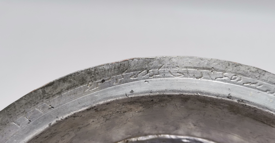 OSMANLI DÖNEMİ YAZILI BAKIR TABAK