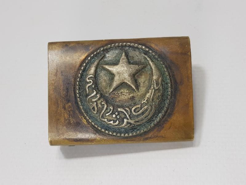 1. DÜNYA SAVAŞI DÖNEMİ ASAKİRİ ŞAHANE YAZILI ÇOK NADİR OSMANLI SUBAY KEMER TOKASI