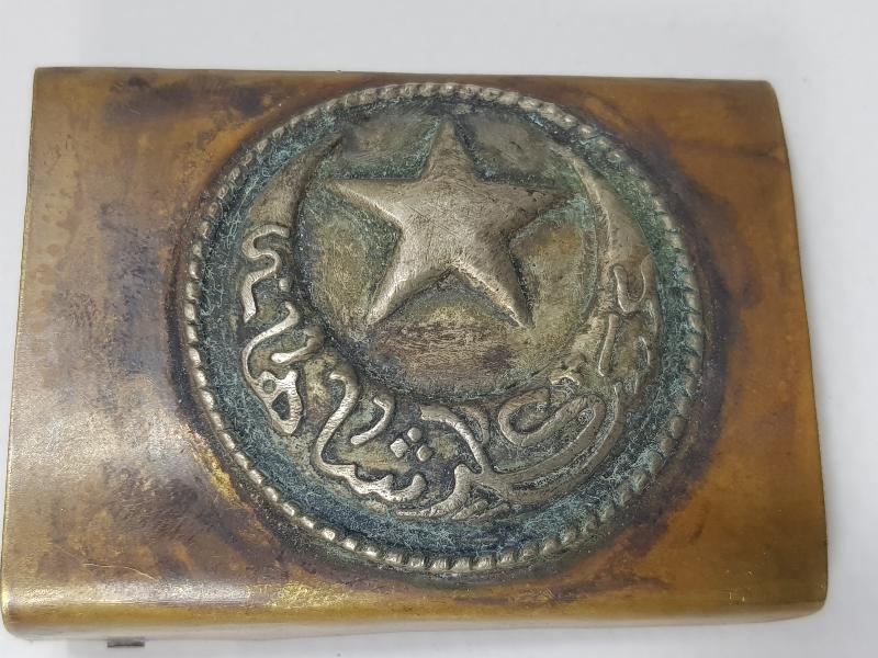 1. DÜNYA SAVAŞI DÖNEMİ ASAKİRİ ŞAHANE YAZILI ÇOK NADİR OSMANLI SUBAY KEMER TOKASI