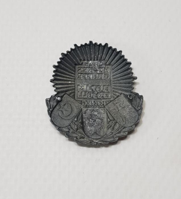 1. DÜNYA SAVAŞI DÖNEMİ NADİR İTTİFAK ROZET