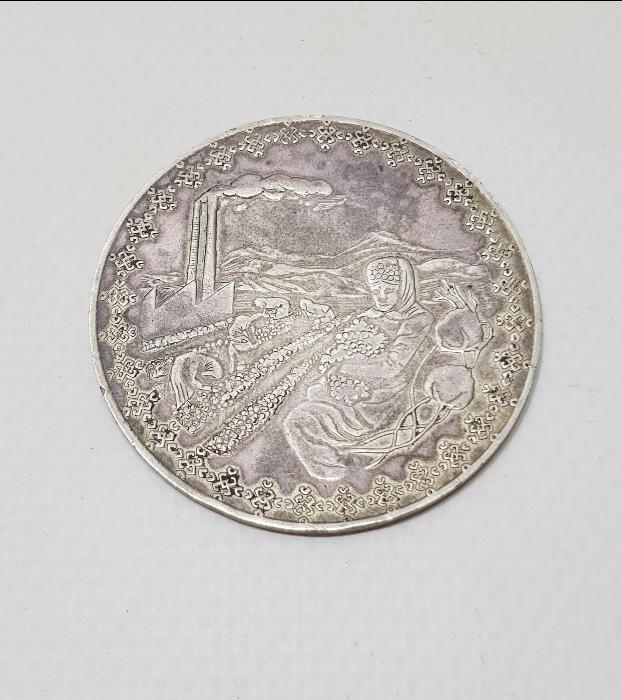 1973 ORJİNAL KUTUSUNDA AKBANK 25. YIL GÜMÜŞ MADALYON