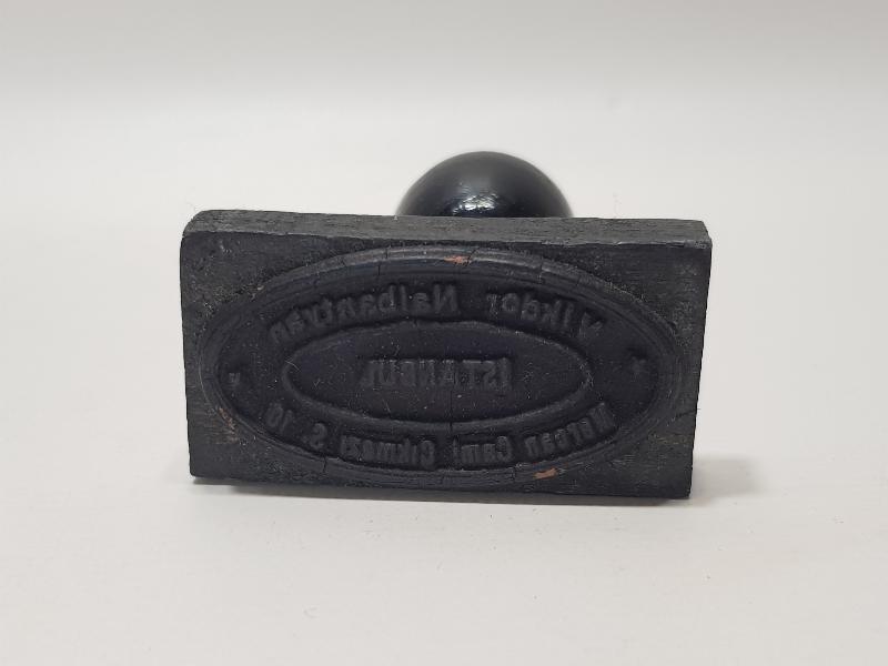 ANTİKA ERMENİ AZINLIK MÜHÜRÜ: VİKDOR NALBANTYAN 