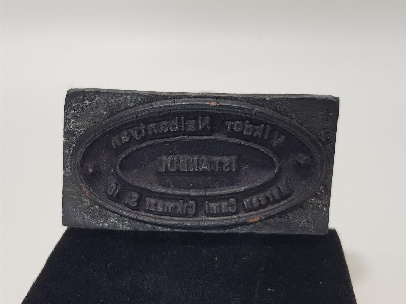 ANTİKA ERMENİ AZINLIK MÜHÜRÜ: VİKDOR NALBANTYAN 