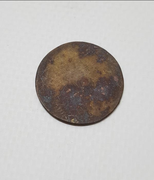 EDREMİT M. SEZAİ ARKÖK YAZILI NADİR JETON