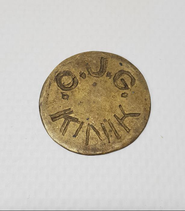 KINIK C.J.G. YAZILI PİRİNÇ JETON 