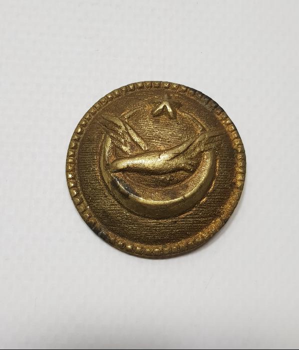 OSMANLI DÖNEMİ ÇOK NADİR PİLOT KEMER TOKASI