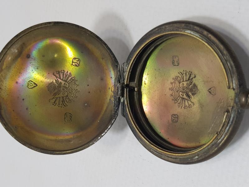 OSMANLI DÖNEMİ DEVLET ARMALI CEP SAATİ KASASI VE MEKANİZMASI