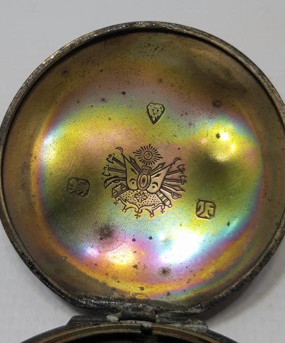 OSMANLI DÖNEMİ DEVLET ARMALI CEP SAATİ KASASI VE MEKANİZMASI