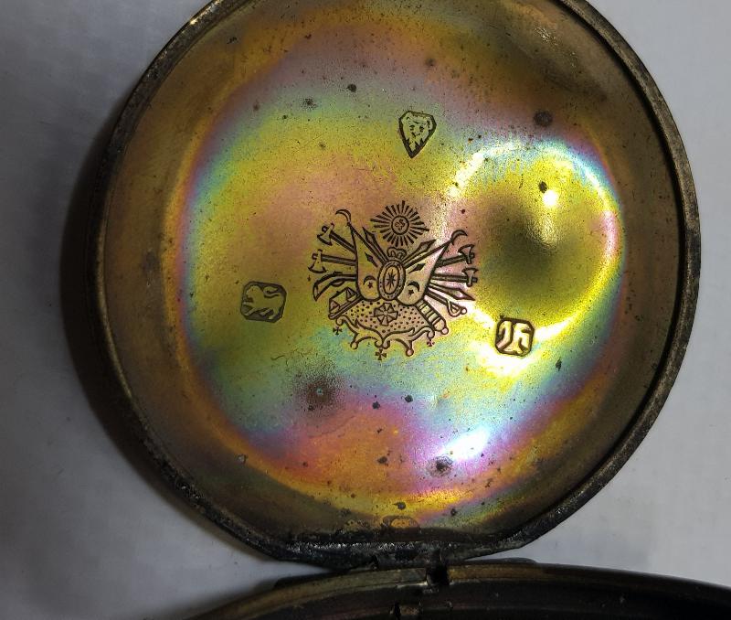 OSMANLI DÖNEMİ DEVLET ARMALI CEP SAATİ KASASI VE MEKANİZMASI