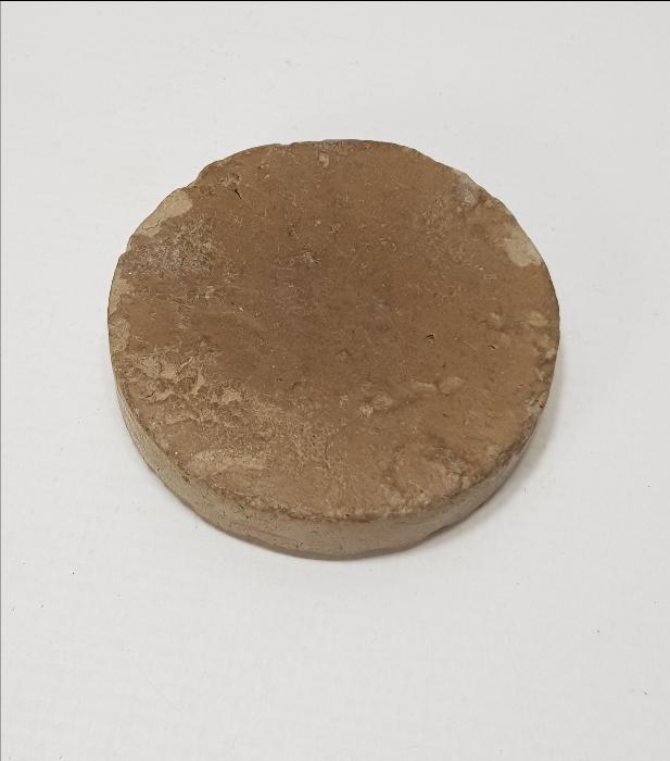 OSMANLI DÖNEMİ KERBELA TOPRAĞINDAN MAMÜL CAFERİ İŞİ NAMAZ TAŞI