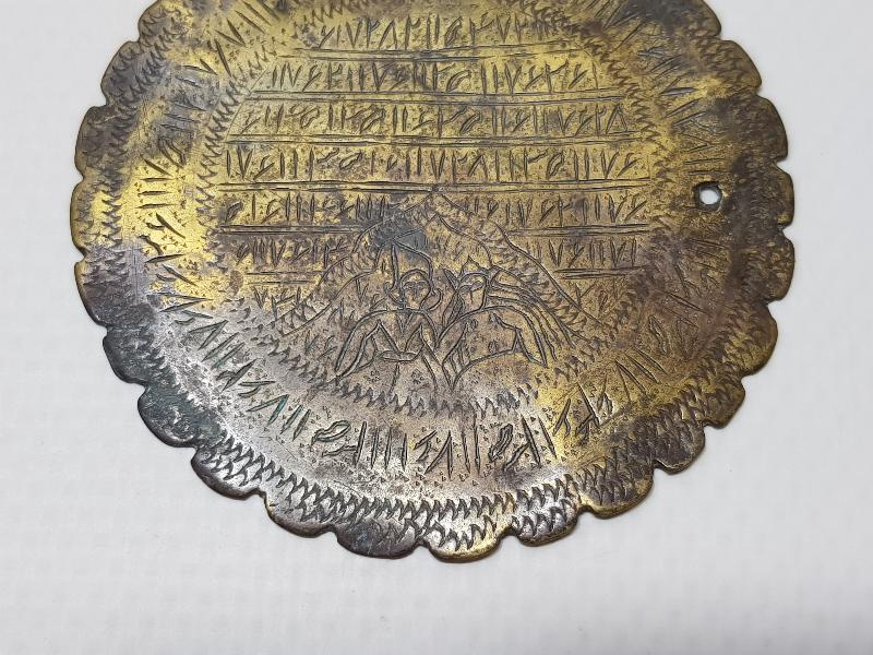 OSMANLI DÖNEMİ SICAKLIK VE MUHABBET TILSIMI