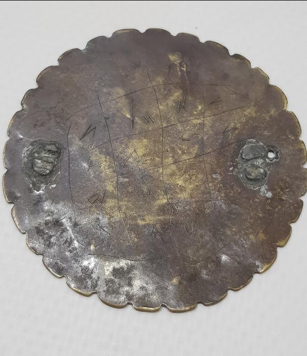 OSMANLI DÖNEMİ SICAKLIK VE MUHABBET TILSIMI