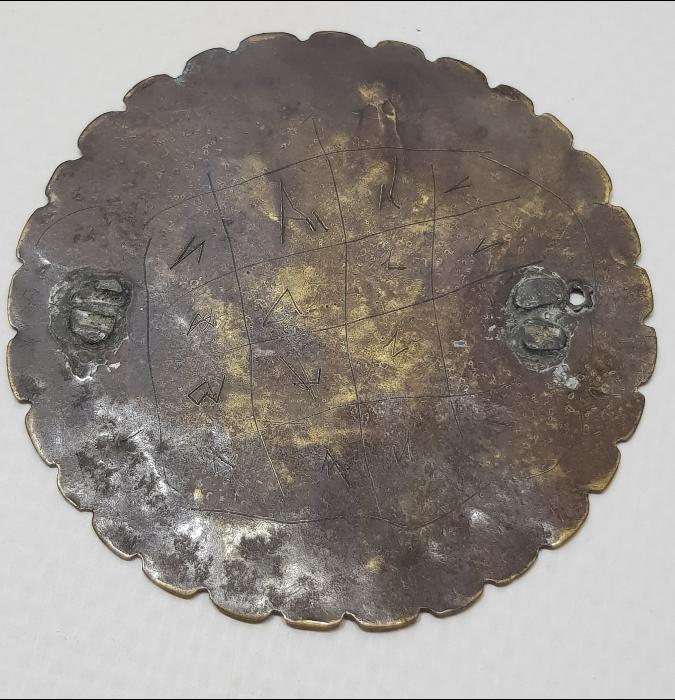 OSMANLI DÖNEMİ SICAKLIK VE MUHABBET TILSIMI