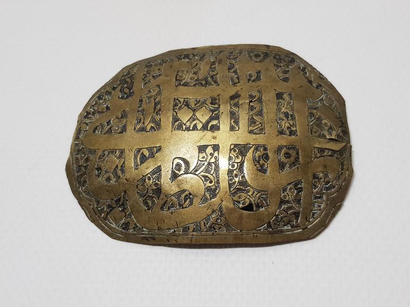 OSMANLI DÖNEMİ ÜZERİ YAZILI TILSIM PAZUBENT