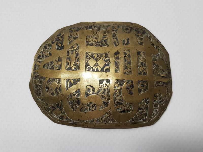 OSMANLI DÖNEMİ ÜZERİ YAZILI TILSIM PAZUBENT