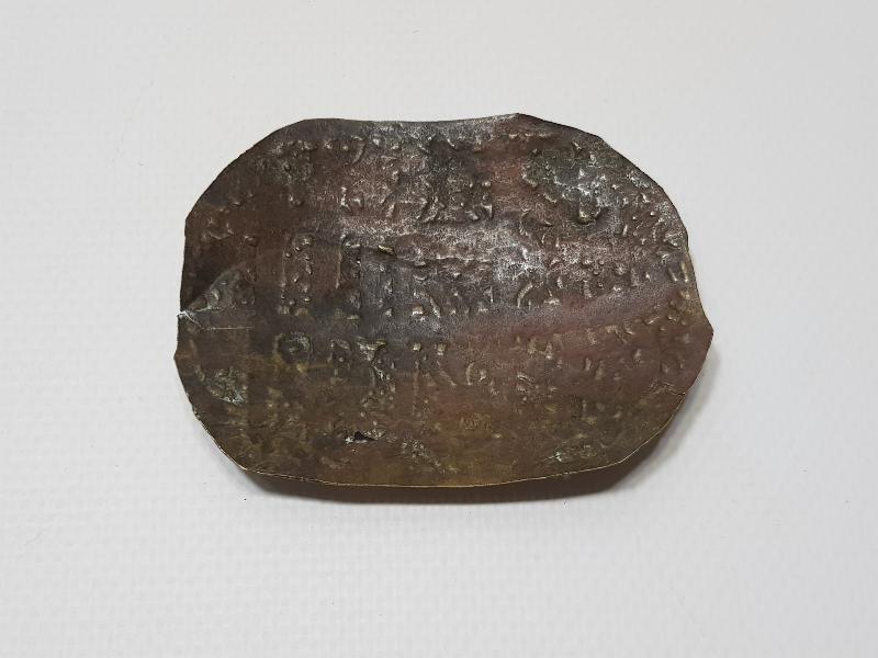 OSMANLI DÖNEMİ ÜZERİ YAZILI TILSIM PAZUBENT