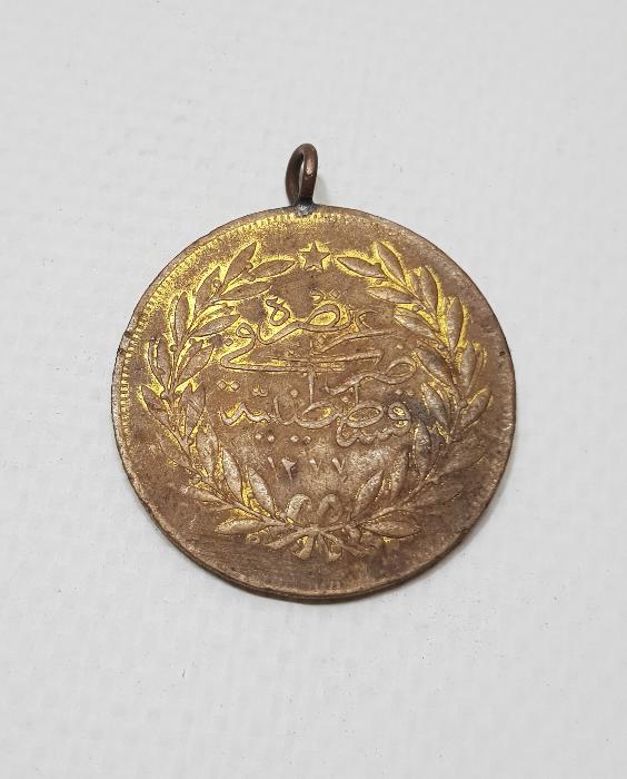 OSMANLI DÖNEMİ ZAMPARA ALTINI