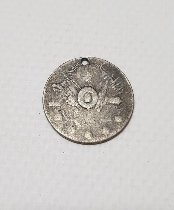 OSMANLI GÜMÜŞ LİYAKAT MADALYASI