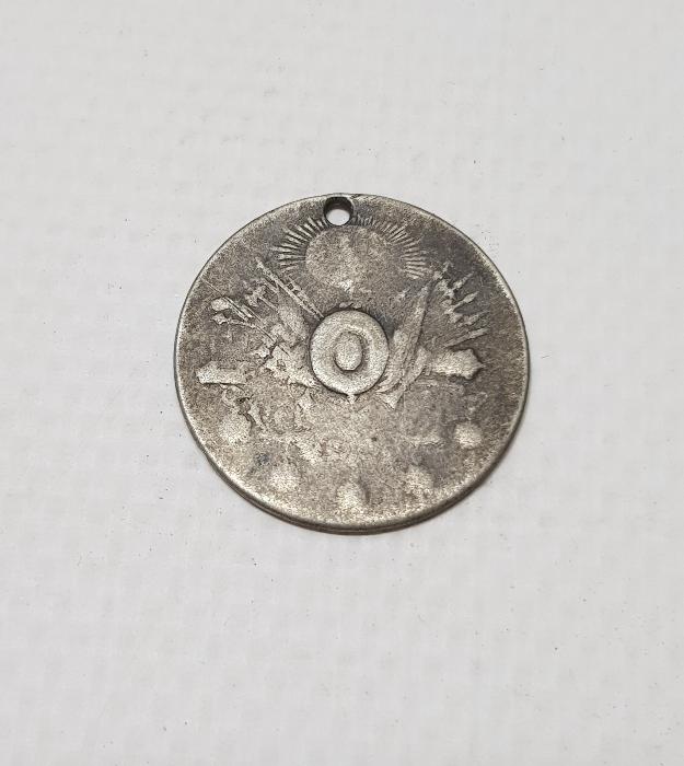 OSMANLI GÜMÜŞ LİYAKAT MADALYASI