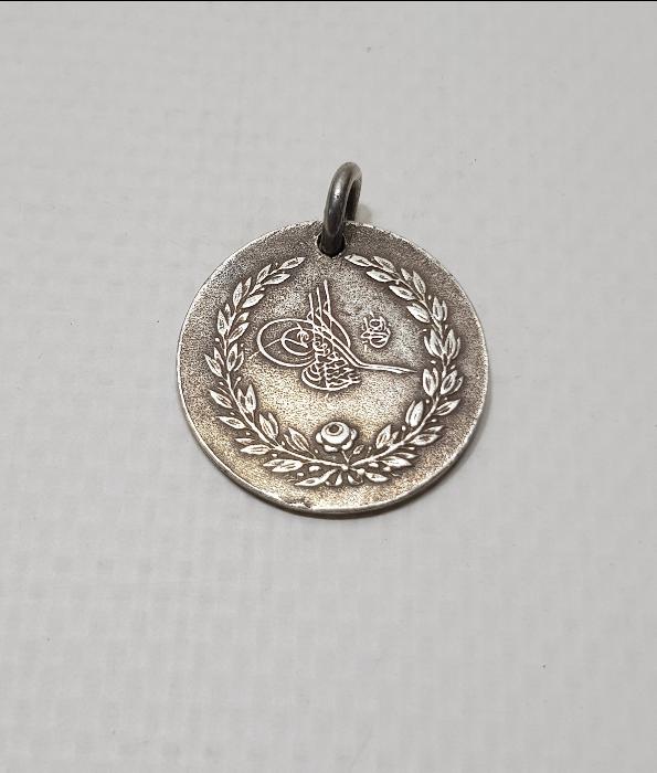 OSMANLI YUNAN MUHAREBESİ MADALYASI