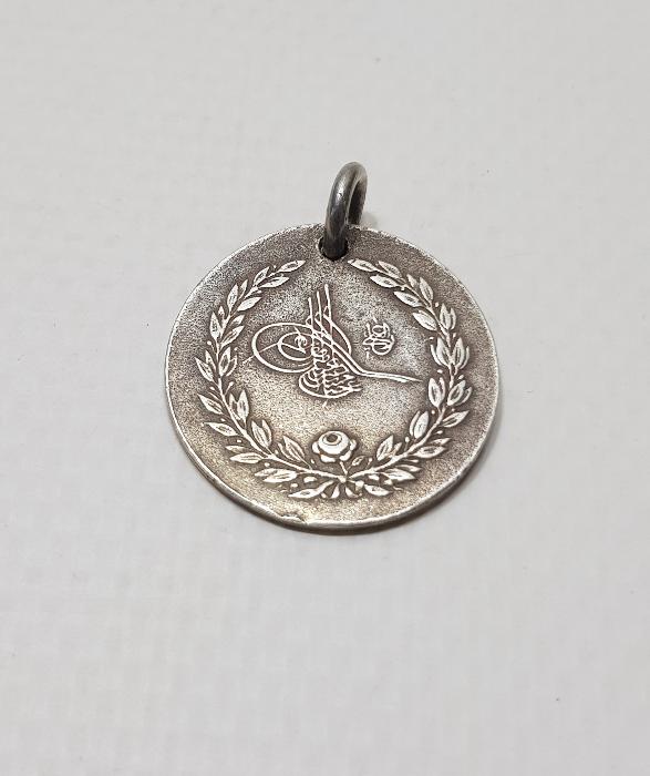 OSMANLI YUNAN MUHAREBESİ MADALYASI