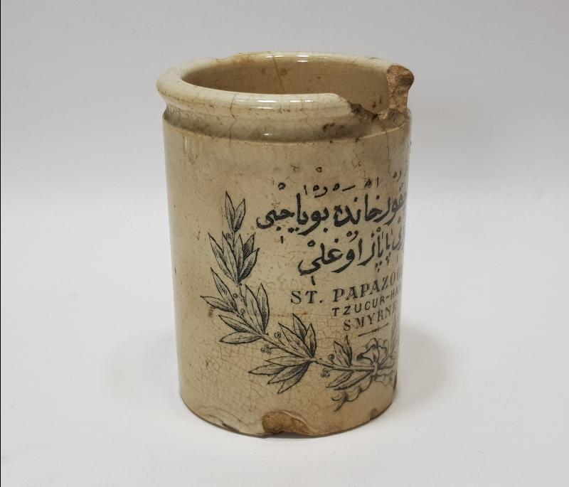 SMYRNE - OSMANLICA VE FRANSIZCA YAZILI ÇOK NADİR SAÇ BOYASI KUTUSU