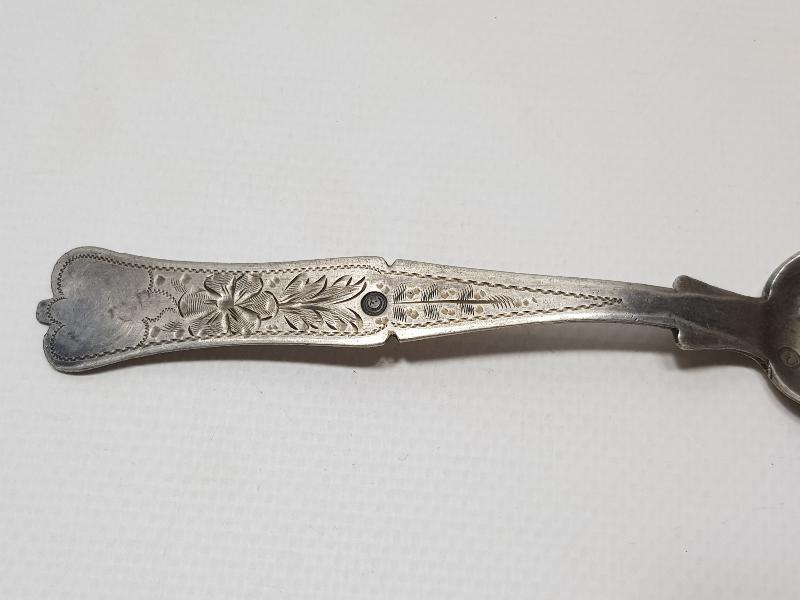 SULTAN VAHDETTİN DÖNEMİ ÇOK NADİR HİLAL VE SAH DAMGALI GÜMÜŞ TATLI KAŞIĞI