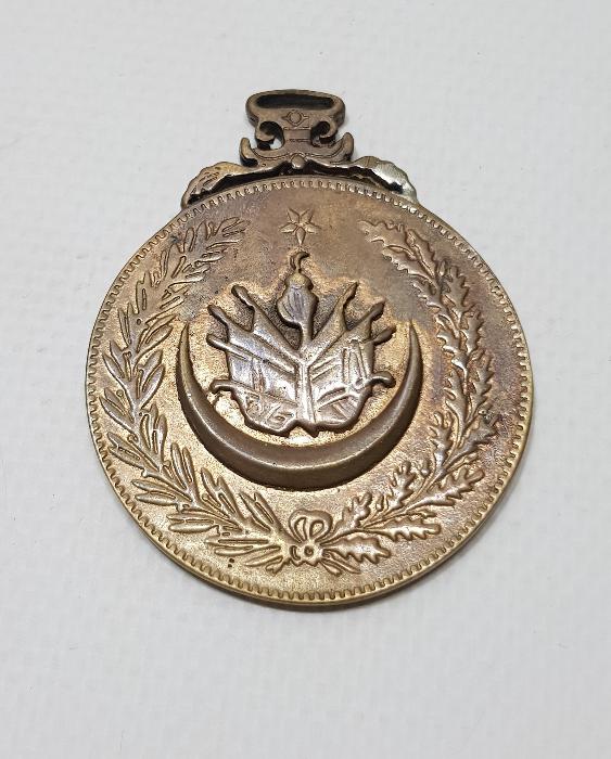 OSMANLI GAYRİ RESMİ MADALYA