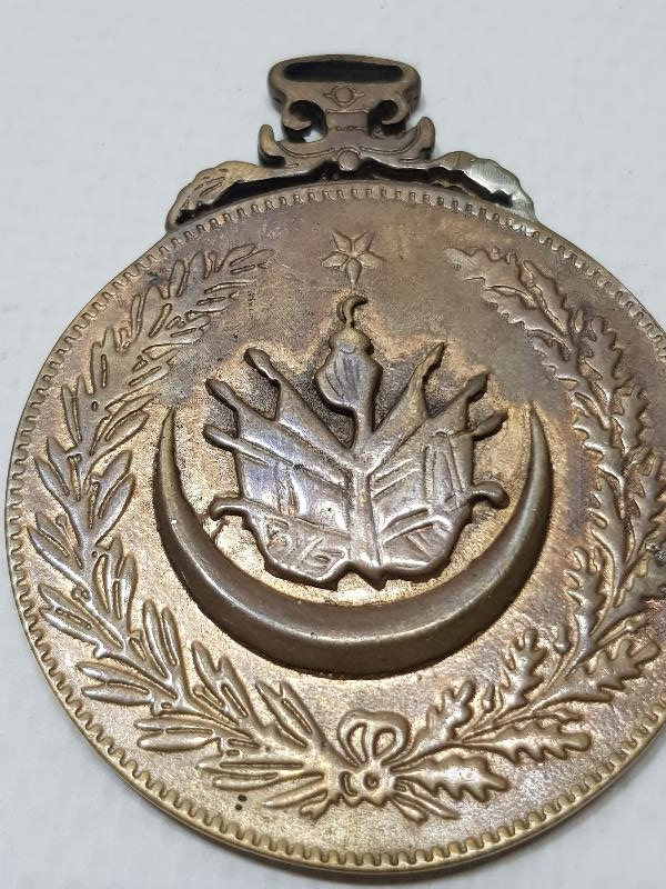 OSMANLI GAYRİ RESMİ MADALYA